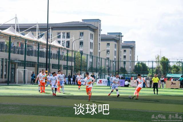 谈球吧公司简介图